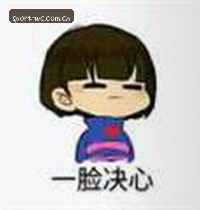 王磊